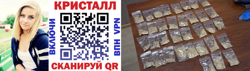 Амфетамин 98%  Купить закладки  Дальнегорск 