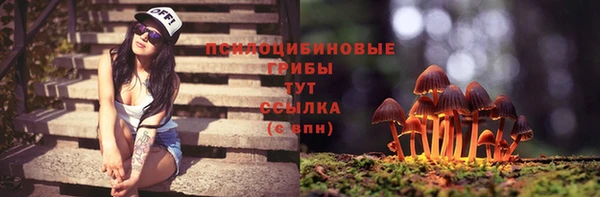 метадон Иннополис