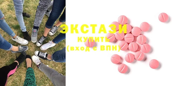 метадон Иннополис