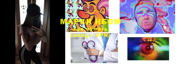 метадон Иннополис