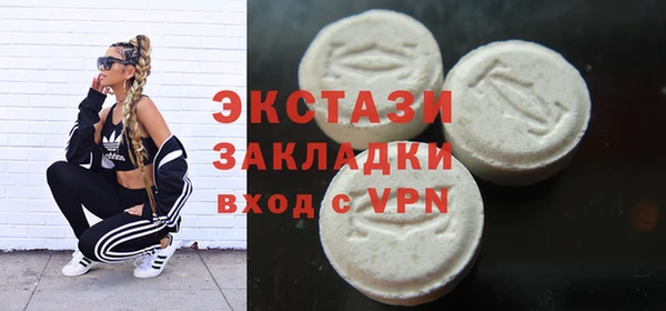 метадон Иннополис