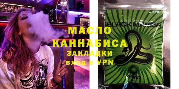 метадон Иннополис