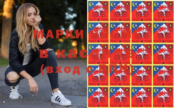 соль ск Каменск-Шахтинский