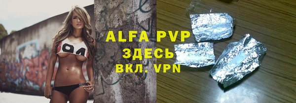 метадон Иннополис