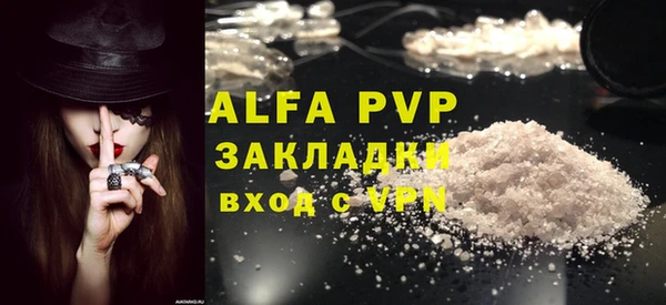 метадон Иннополис