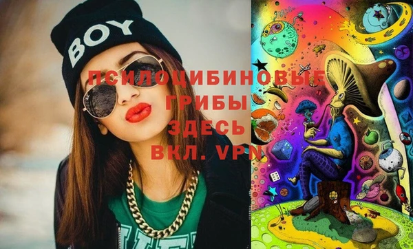 метадон Иннополис