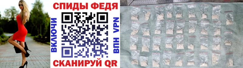 Купить  Дальнегорск  Метамфетамин Декстрометамфетамин 99.9% 