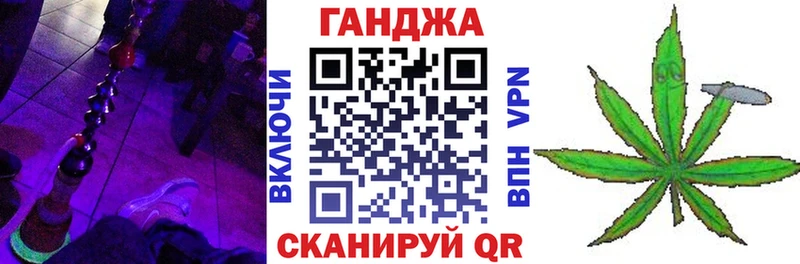 Бошки марихуана AK-47 Дальнегорск